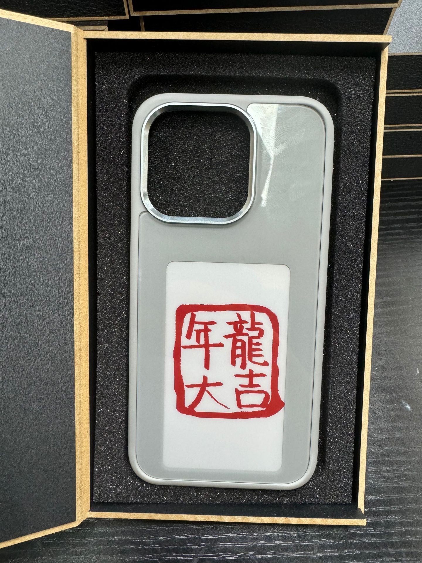 E-Ink Handy Hülle | Bild mit NFC anpassbar kein zusätzliches Laden